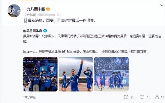 校花坐公交车被挺进h