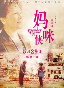 91香蕉国产在线观看免费永久